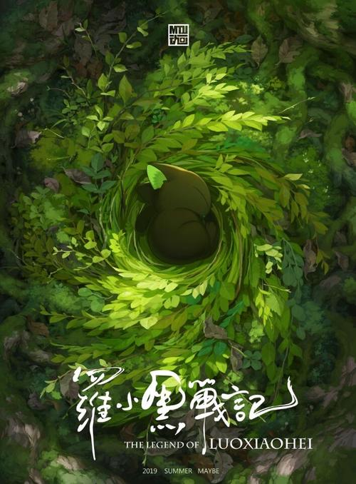 日本广岛工业大学学历认证